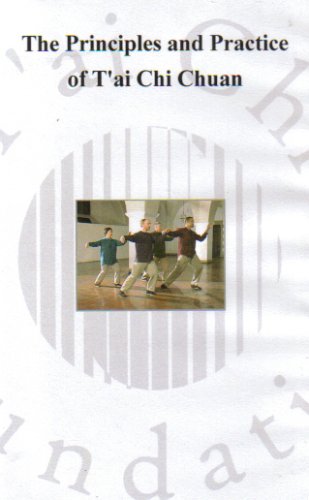 T’ai Chi Form DVD: The Principles and Practice of T’ai Chi Chuan